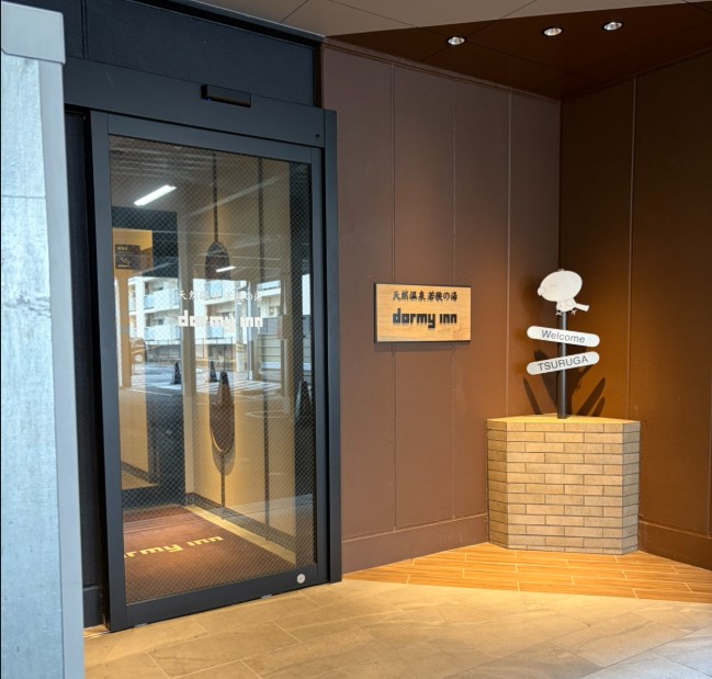 ■駐車場側玄関