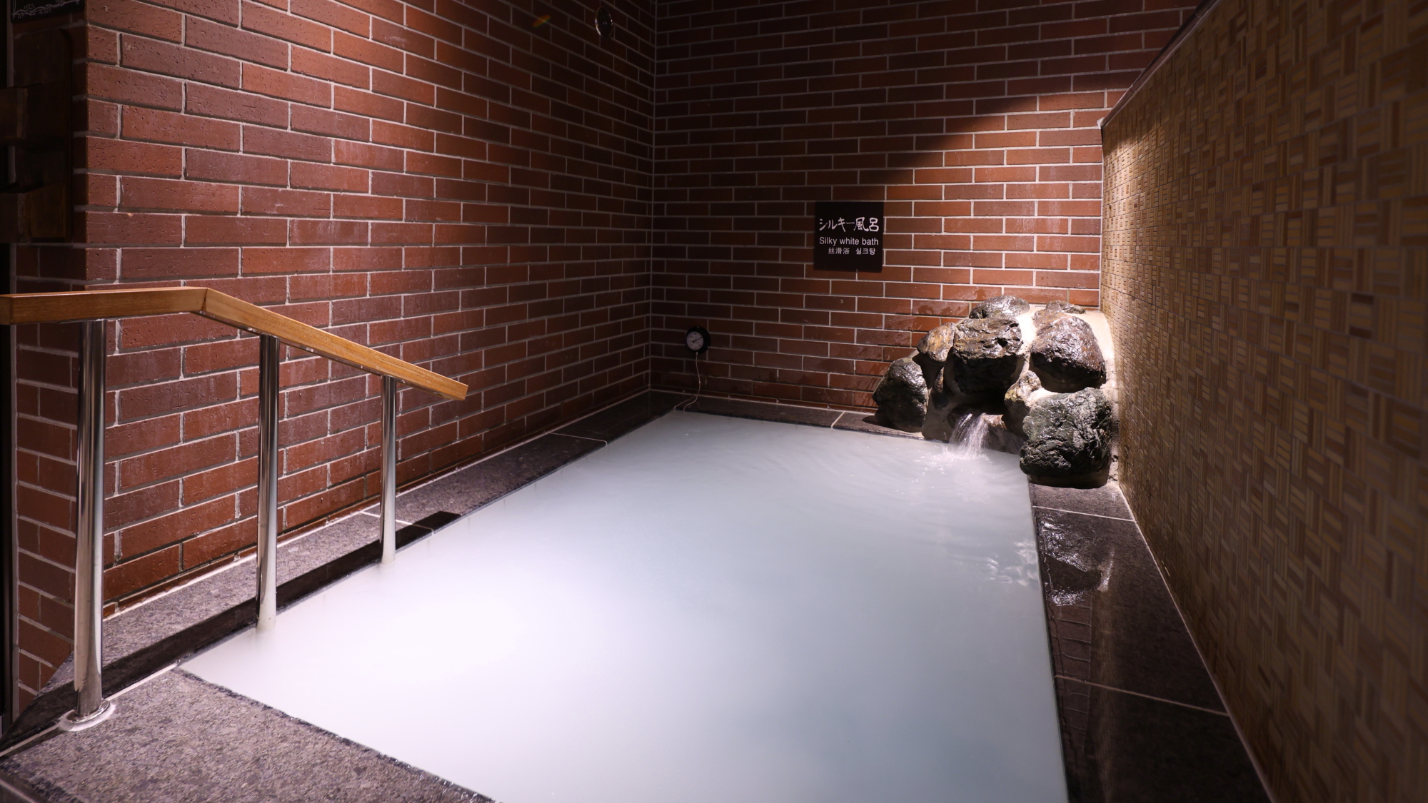 ■シルキー風呂（湯温：39～41℃）