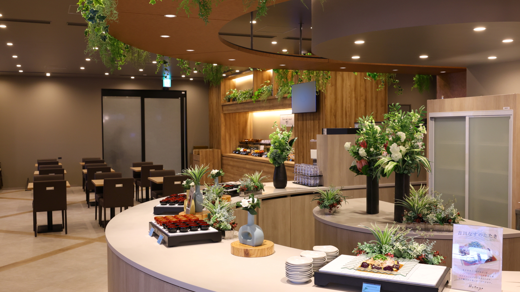 ■【Hatago】１Fレストラン営業時間 6：30～9：30 (最終入店 9：00)