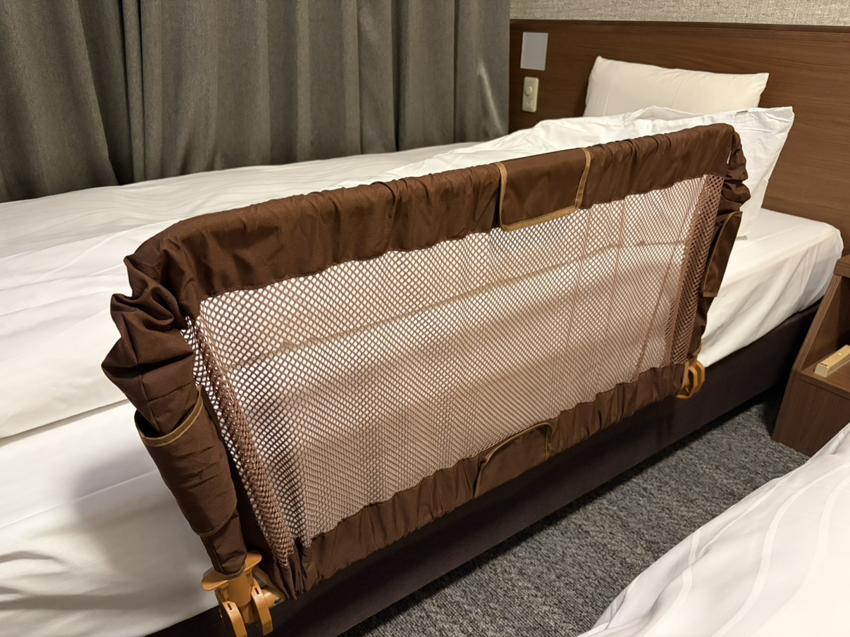 ■ベッドガード