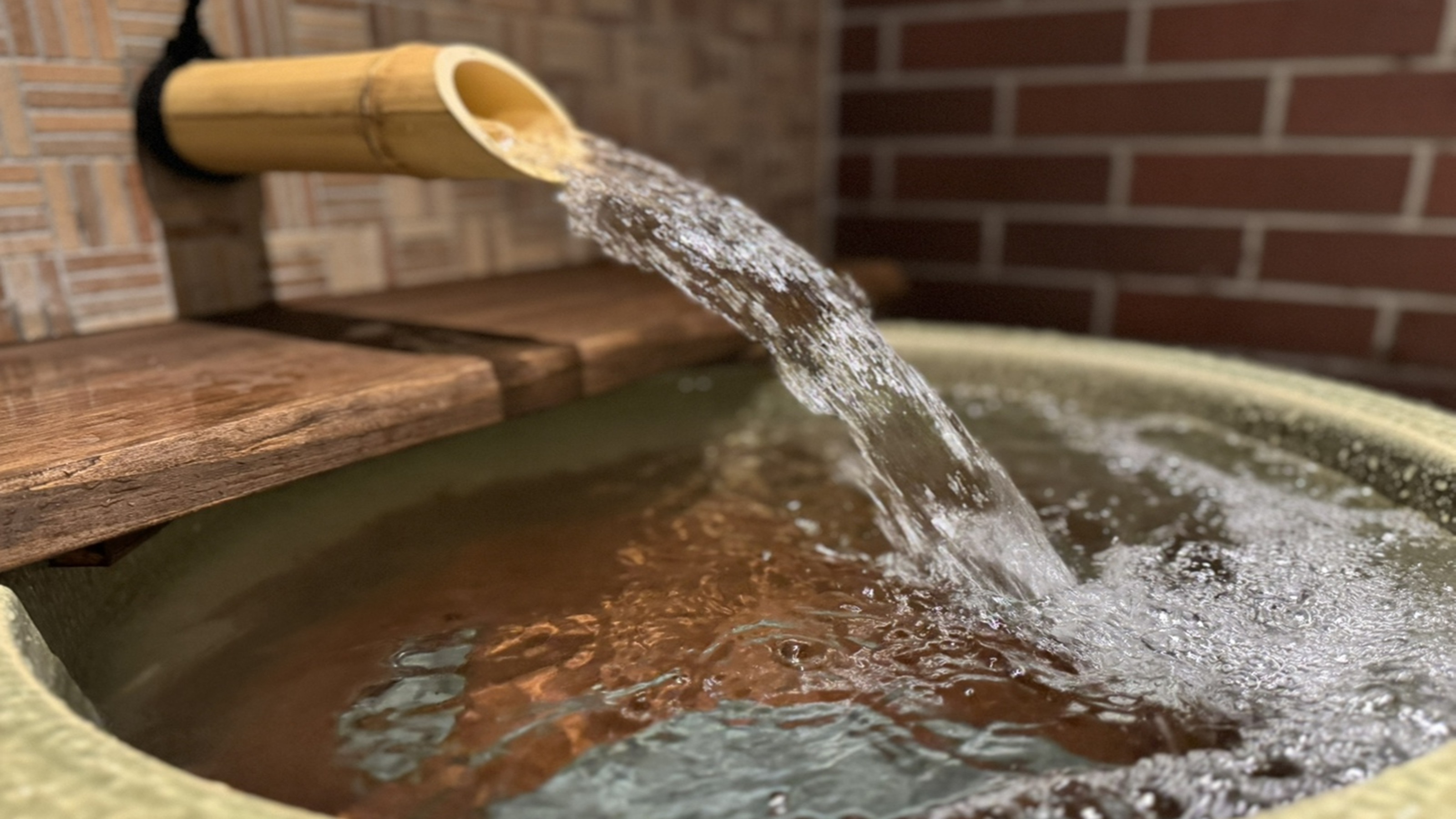 ■天然温泉大浴場　かけ湯