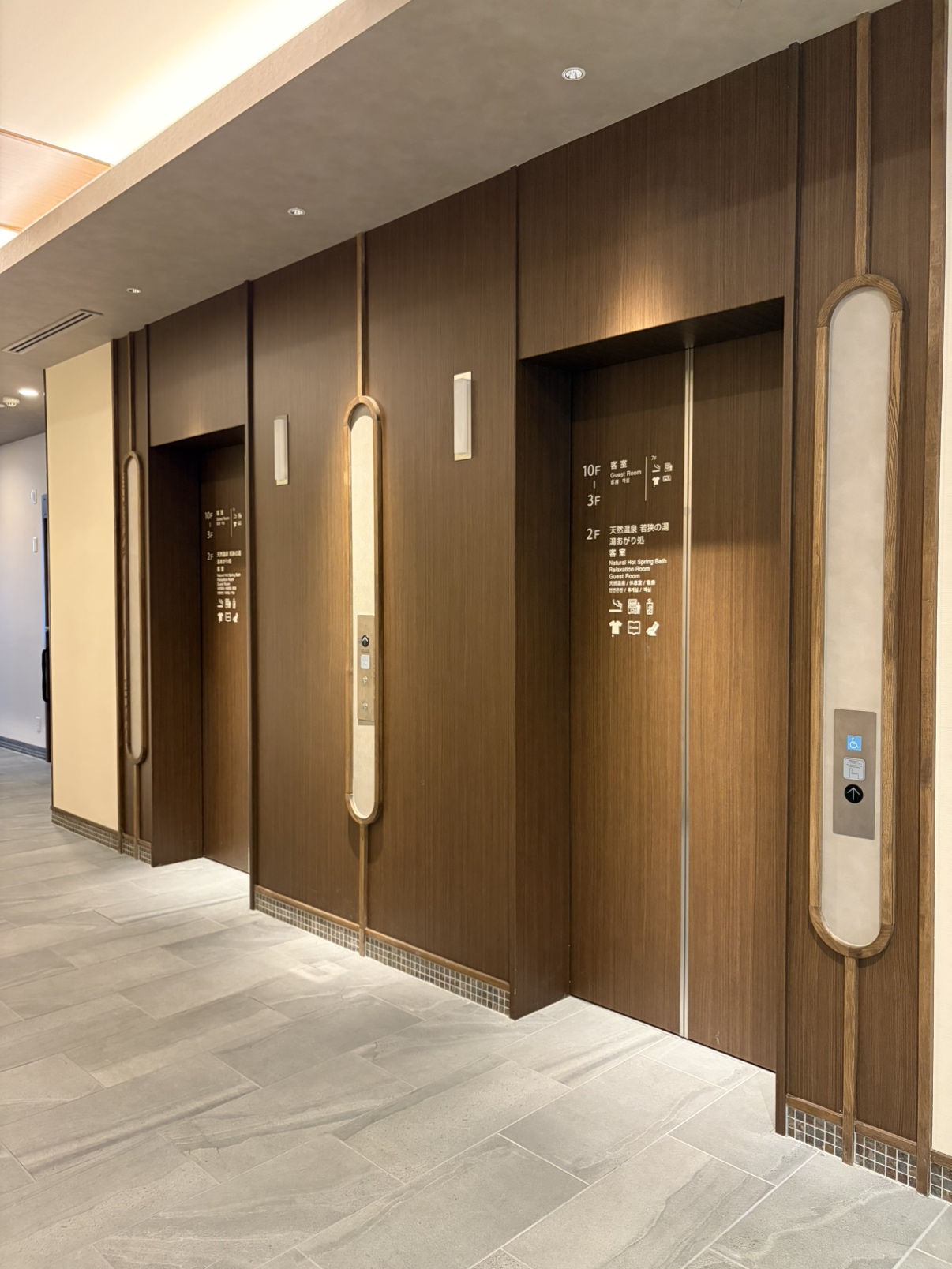 ■エレベーター