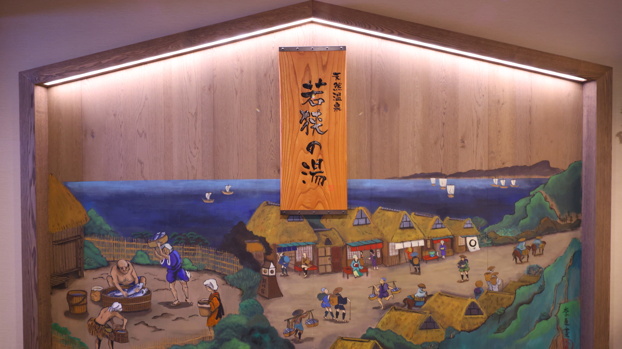 ■オリジナルオブジェクト（2階エレベーター前）