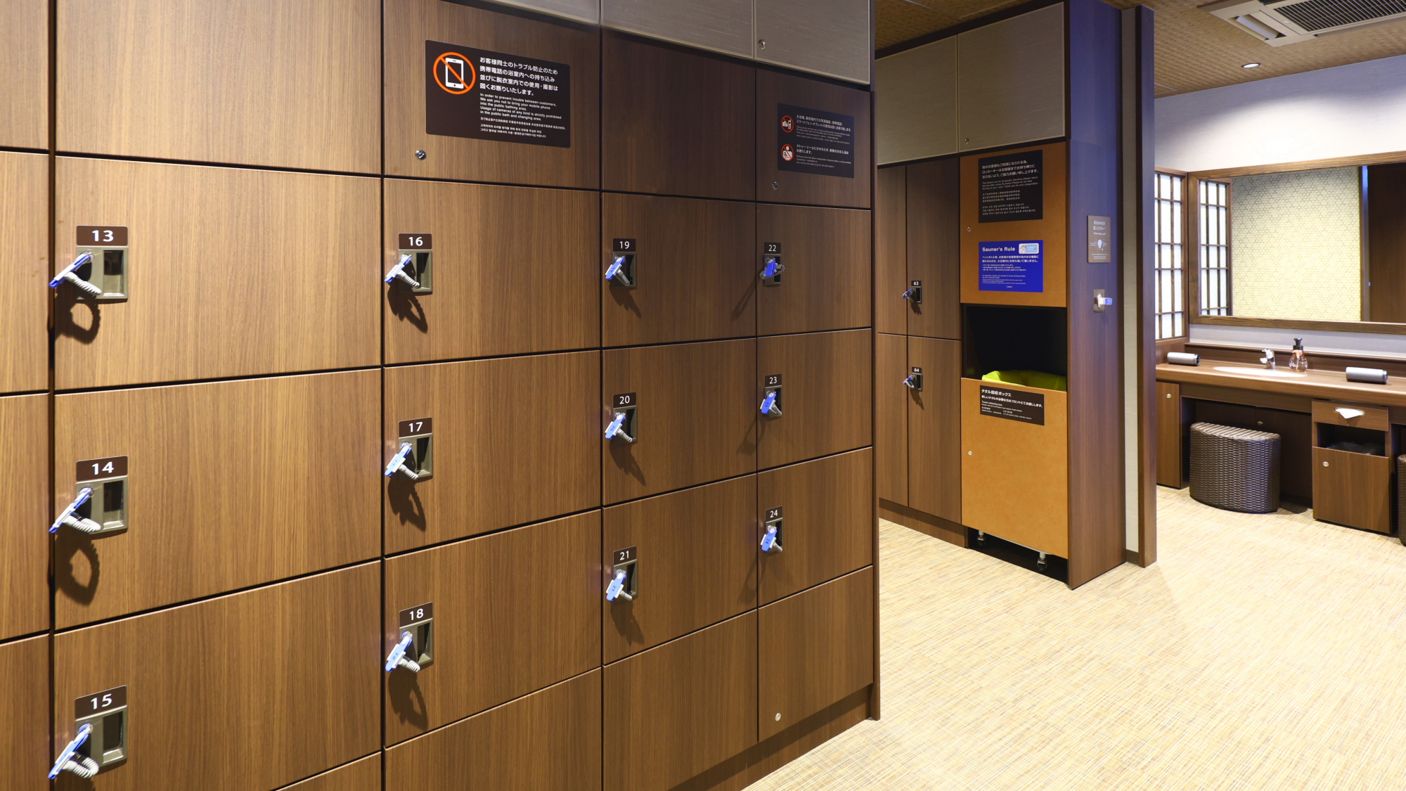 【男性大浴場】脱衣所