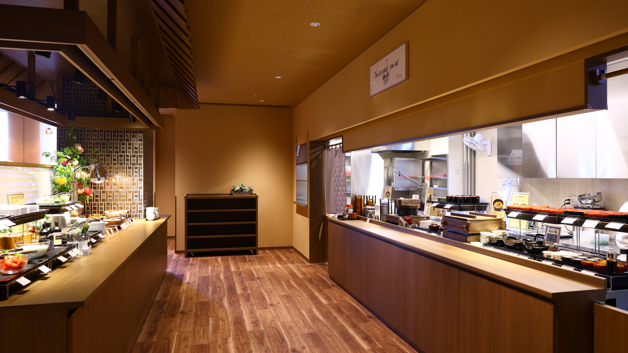 1階レストラン&rdquo;HATAGO"