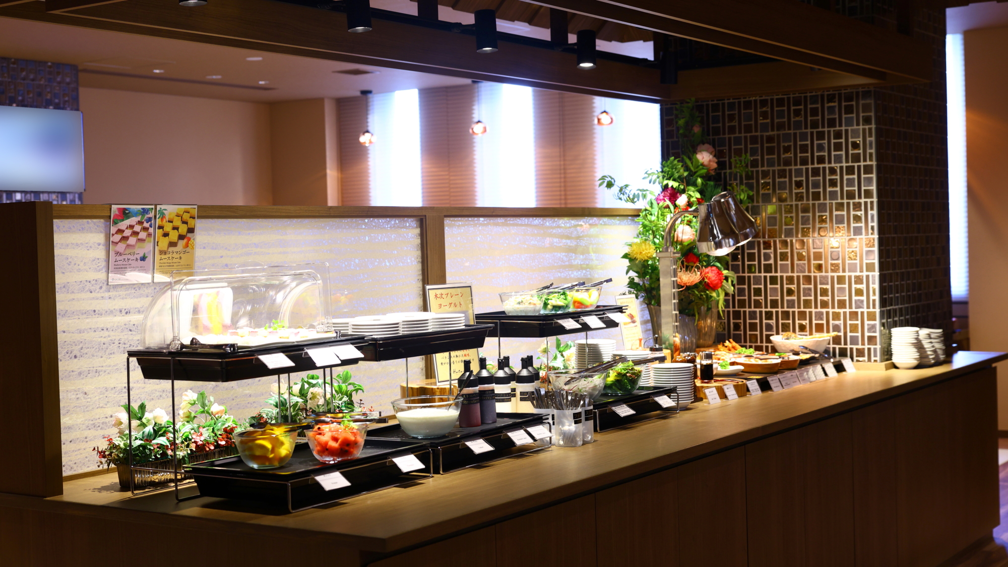 1階レストラン&rdquo;HATAGO"