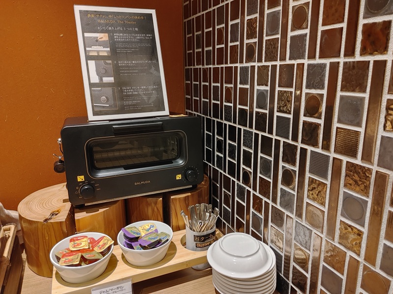 BALMUDAトースター