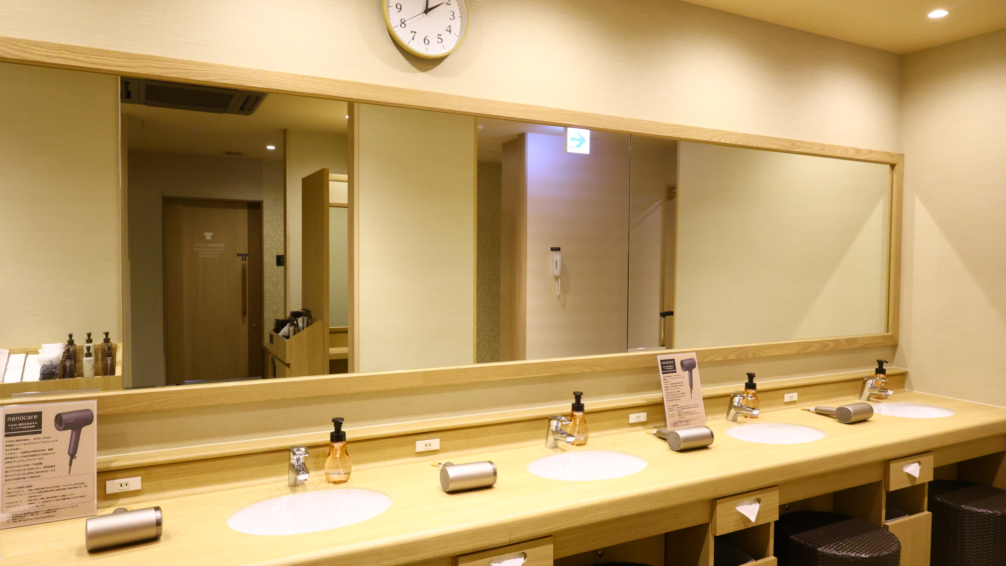 【女性大浴場】脱衣所