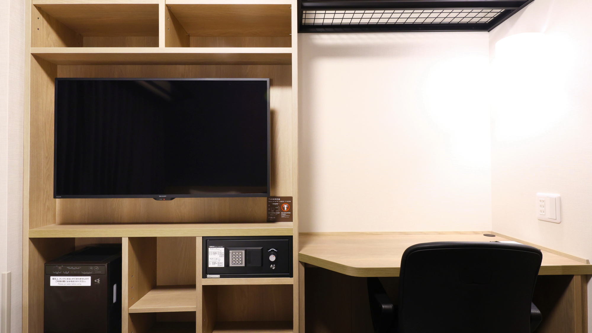 【禁煙】レジデンシャルシングルルーム