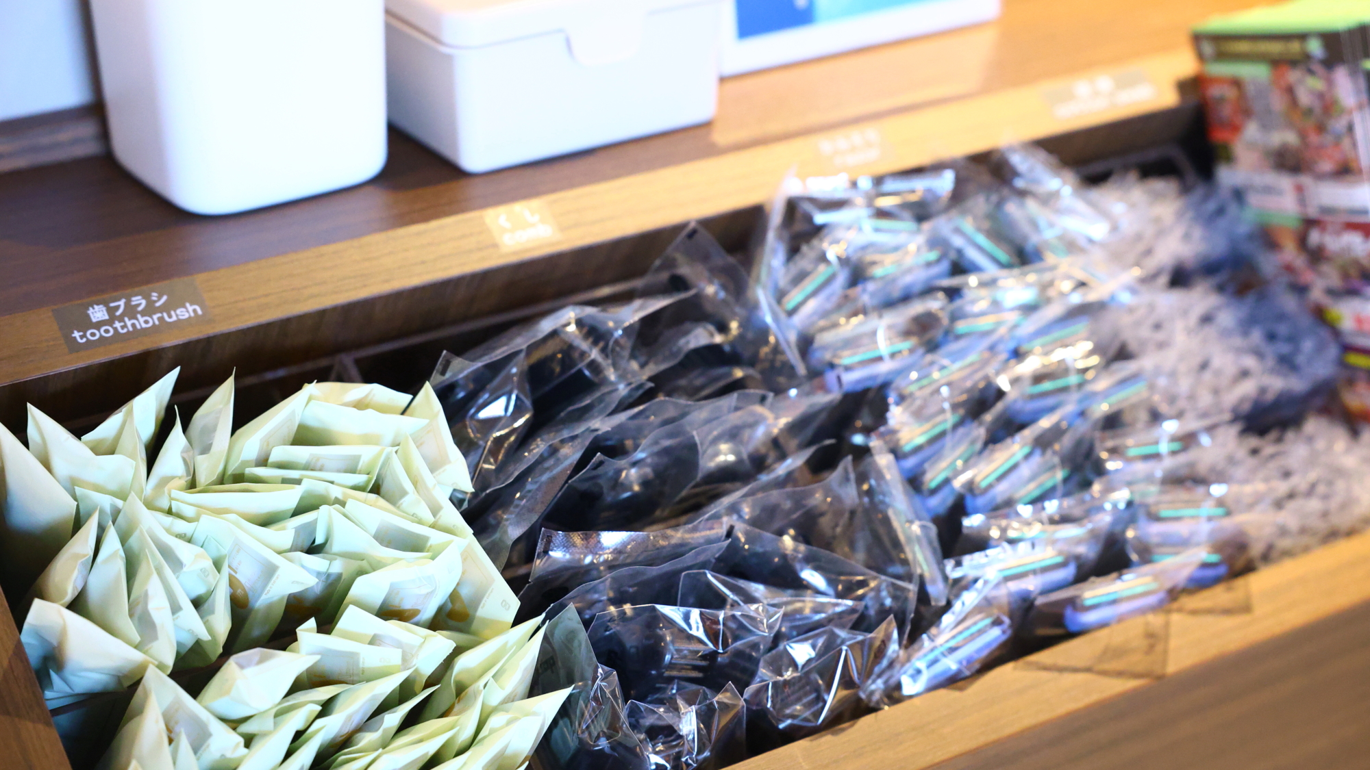 フロントロビー　アメニティコーナー