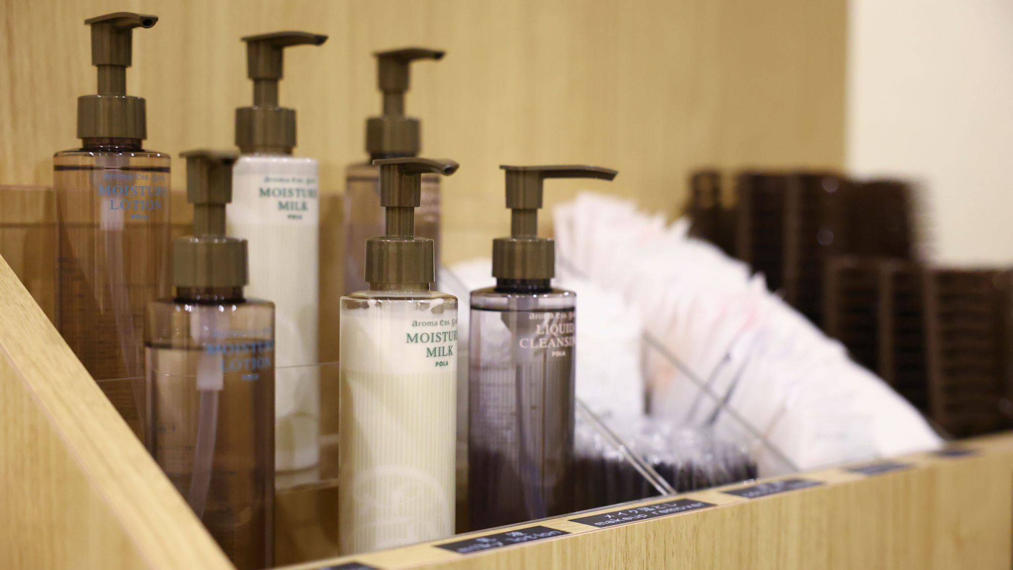 【女性大浴場】脱衣所アメニティ