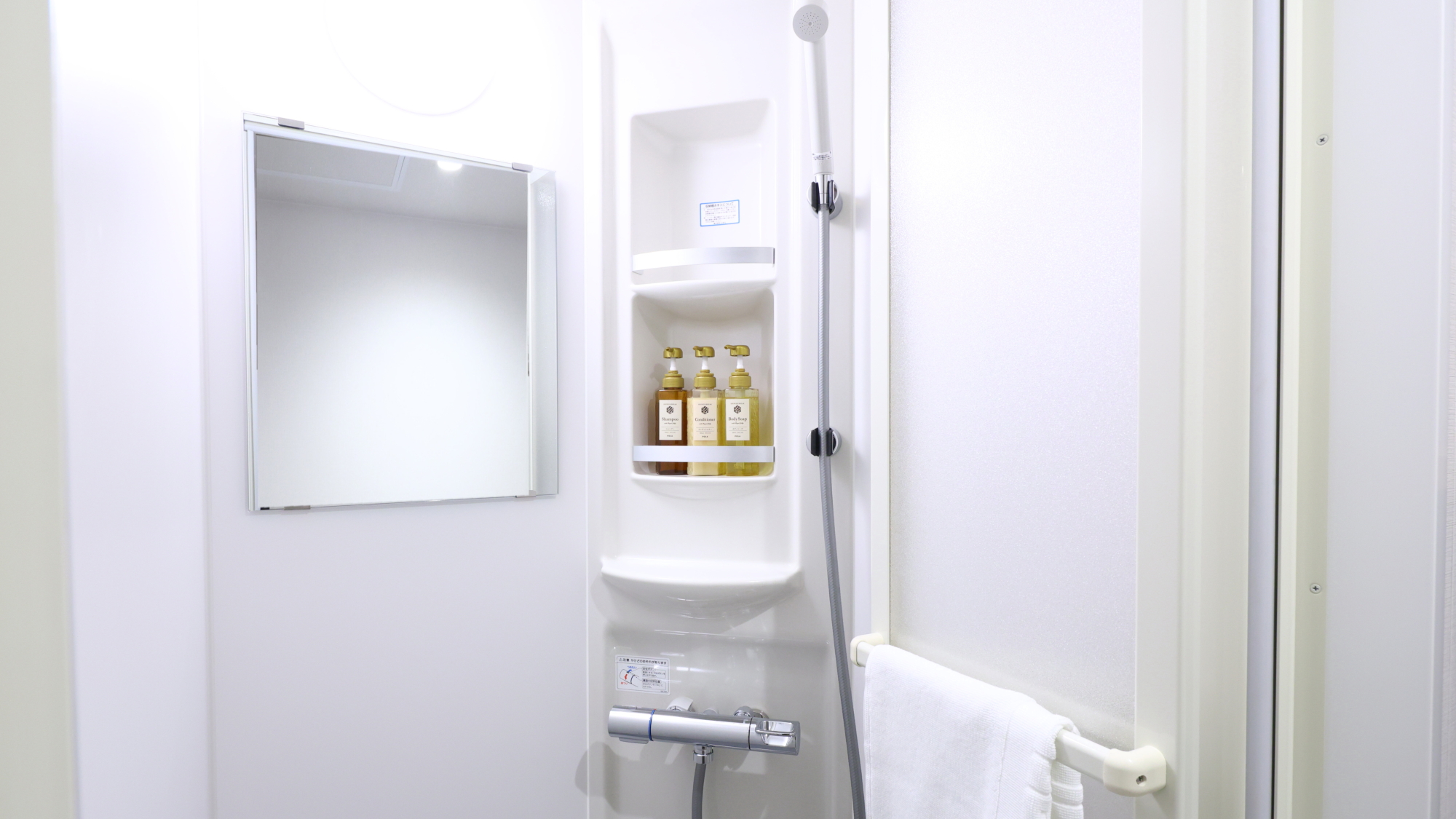 【客室】シャワーブース