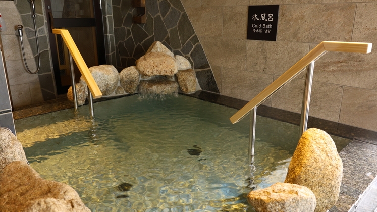 【連泊割◆朝食付き】２〜３泊限定のwecoプラン(ご滞在中清掃無し)