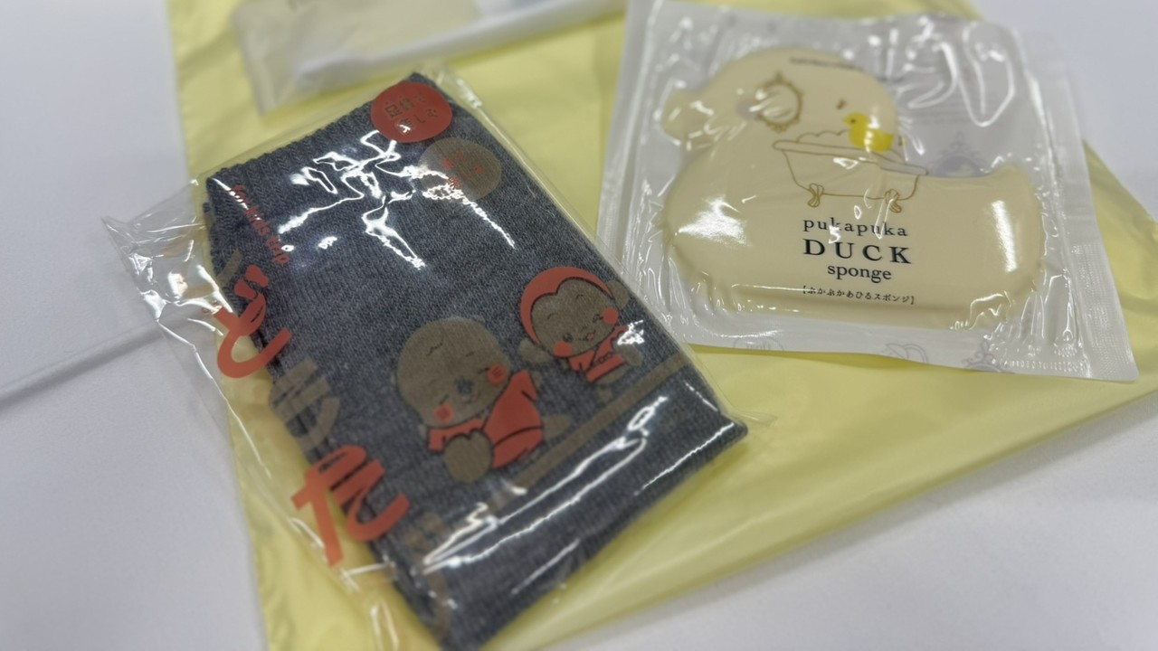 お子様用アメニティ