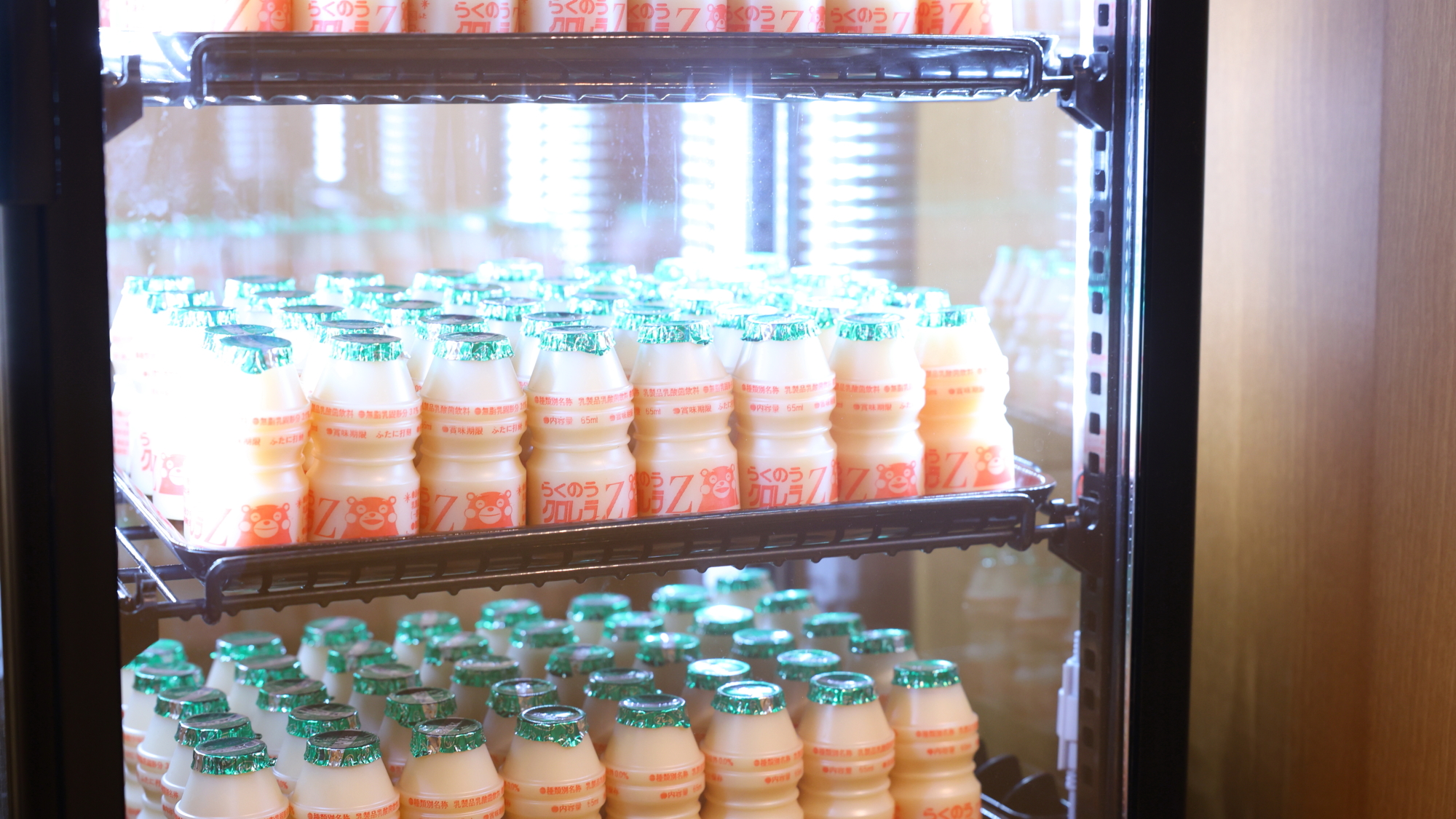 【サービス】乳酸菌飲料（11F 湯上り処　提供時間： 5：00～10：00）