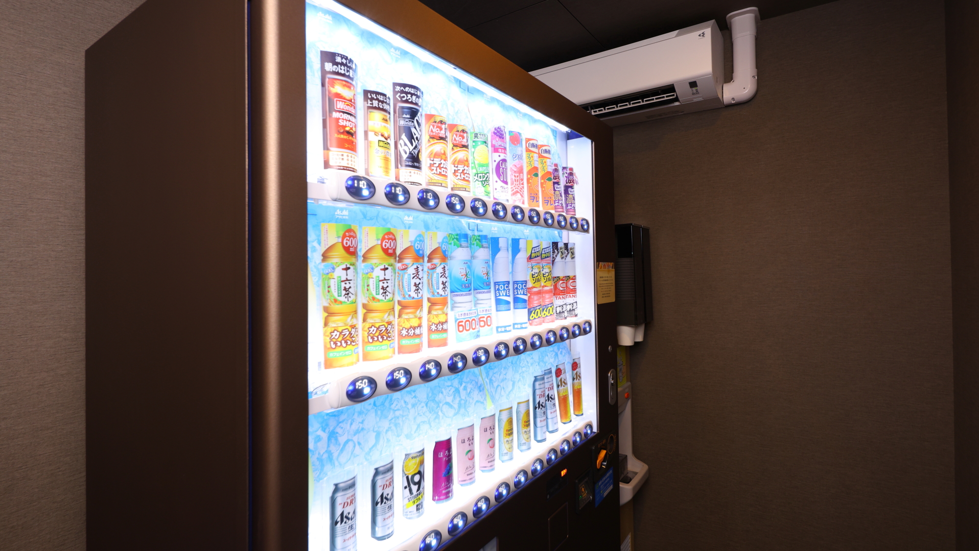 【館内設備】自動販売機コーナー