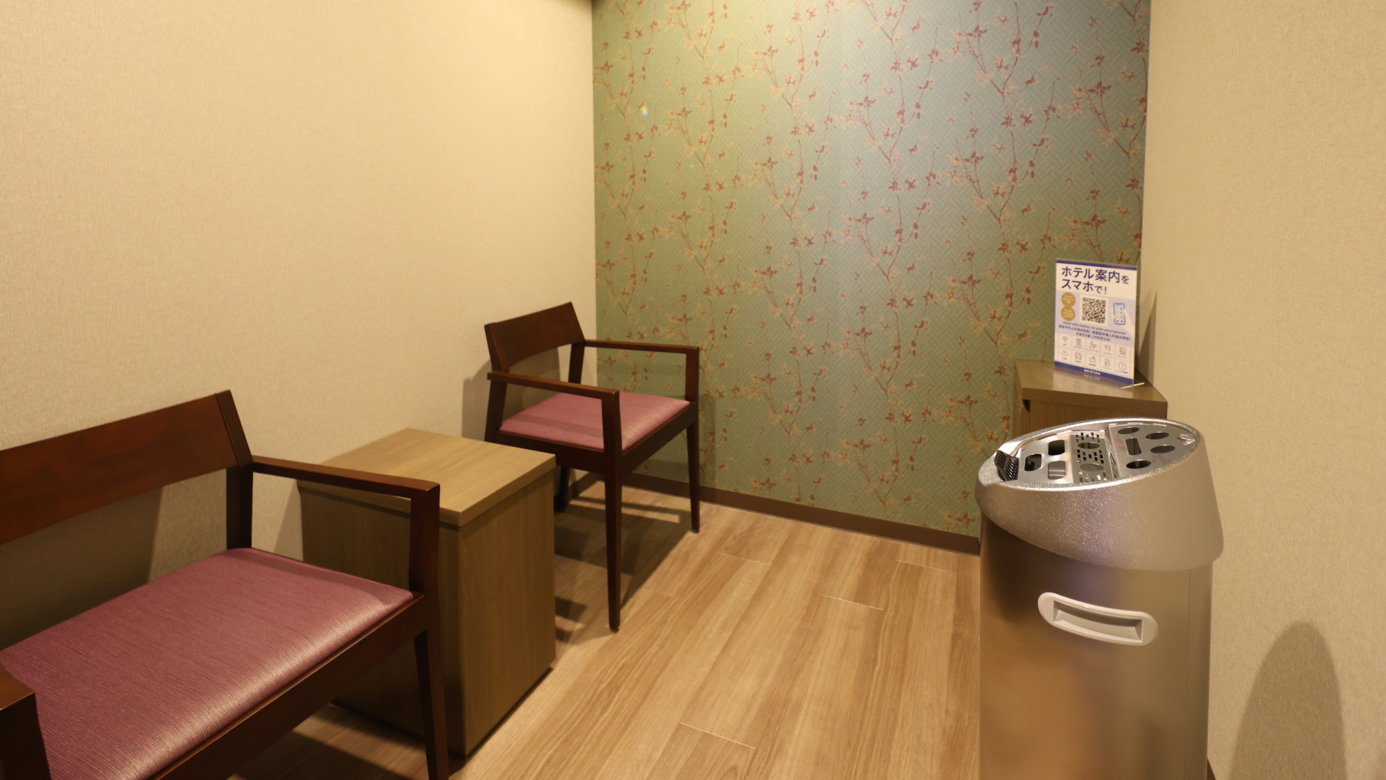 【館内設備】喫煙ブース