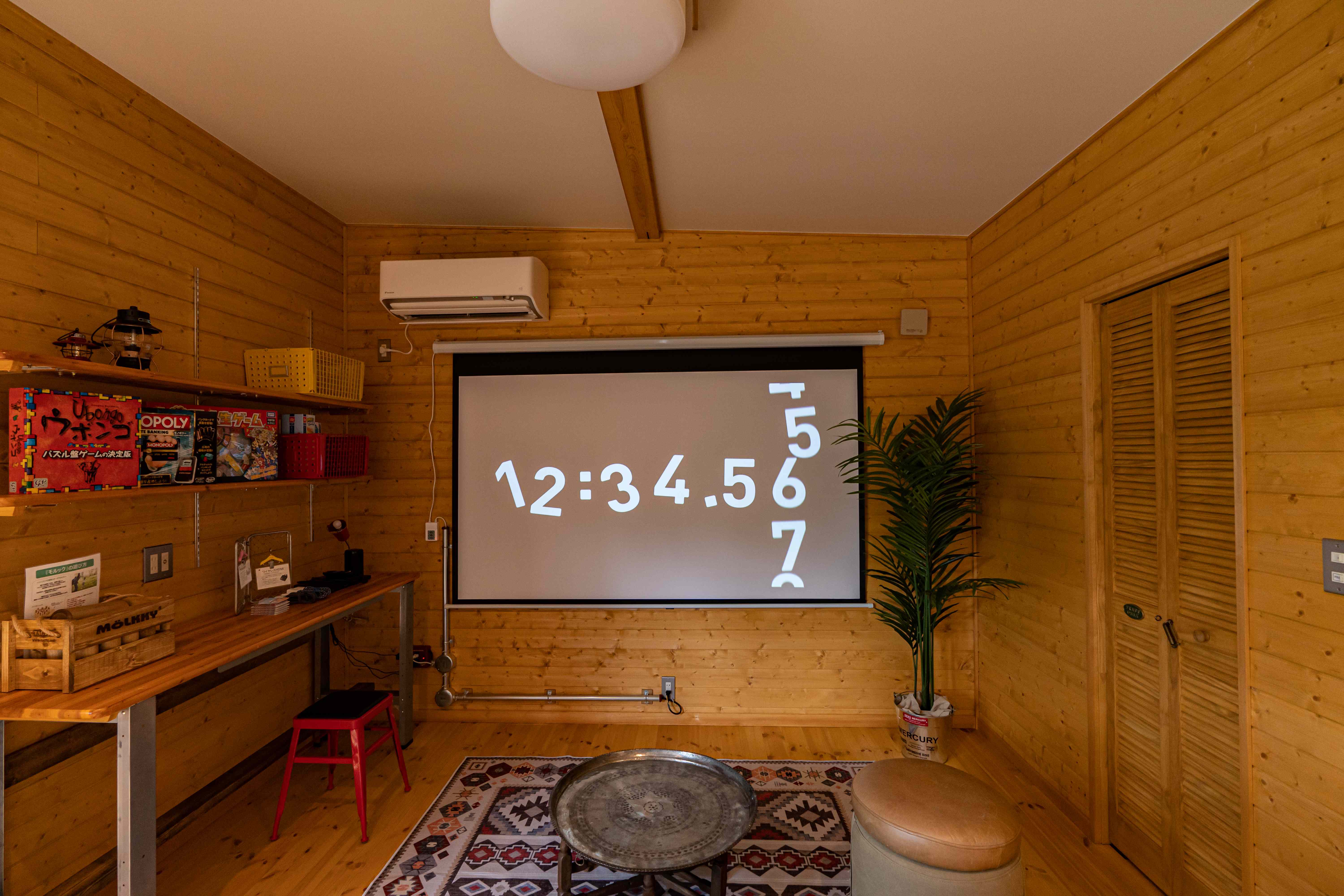 2階フリースペース