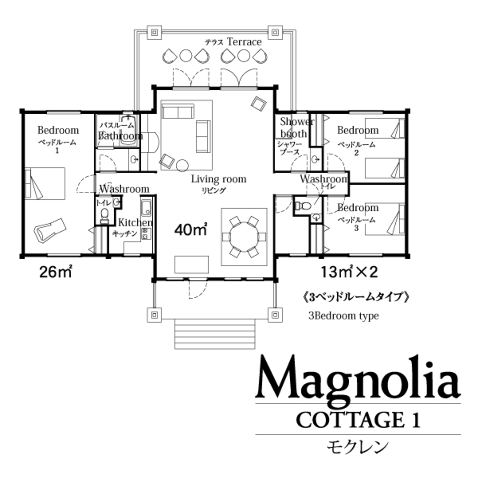 Cottage1_ モクレン_Magnolia_レイアウト