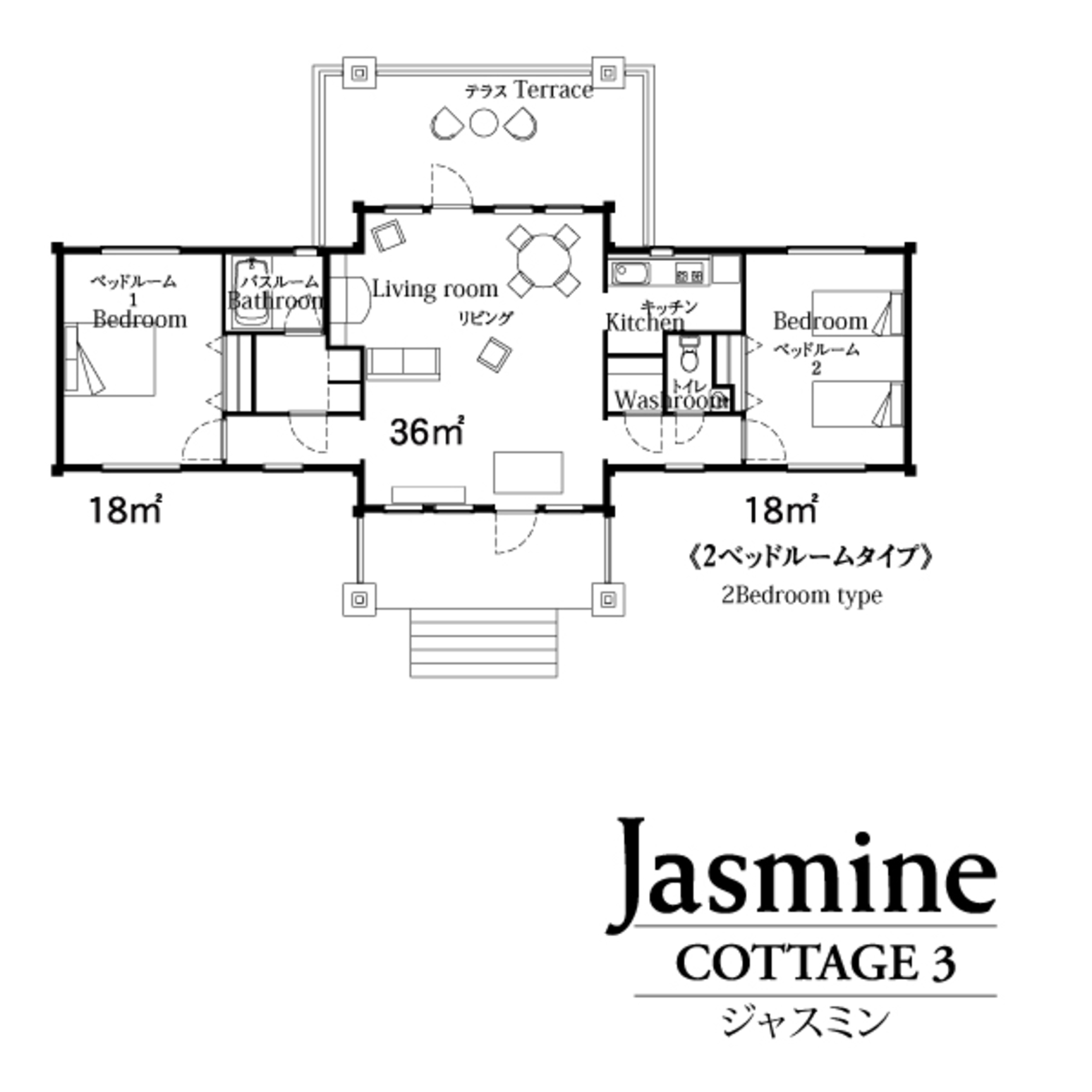 Cottage3_ジャスミン_Jasmine_レイアウト