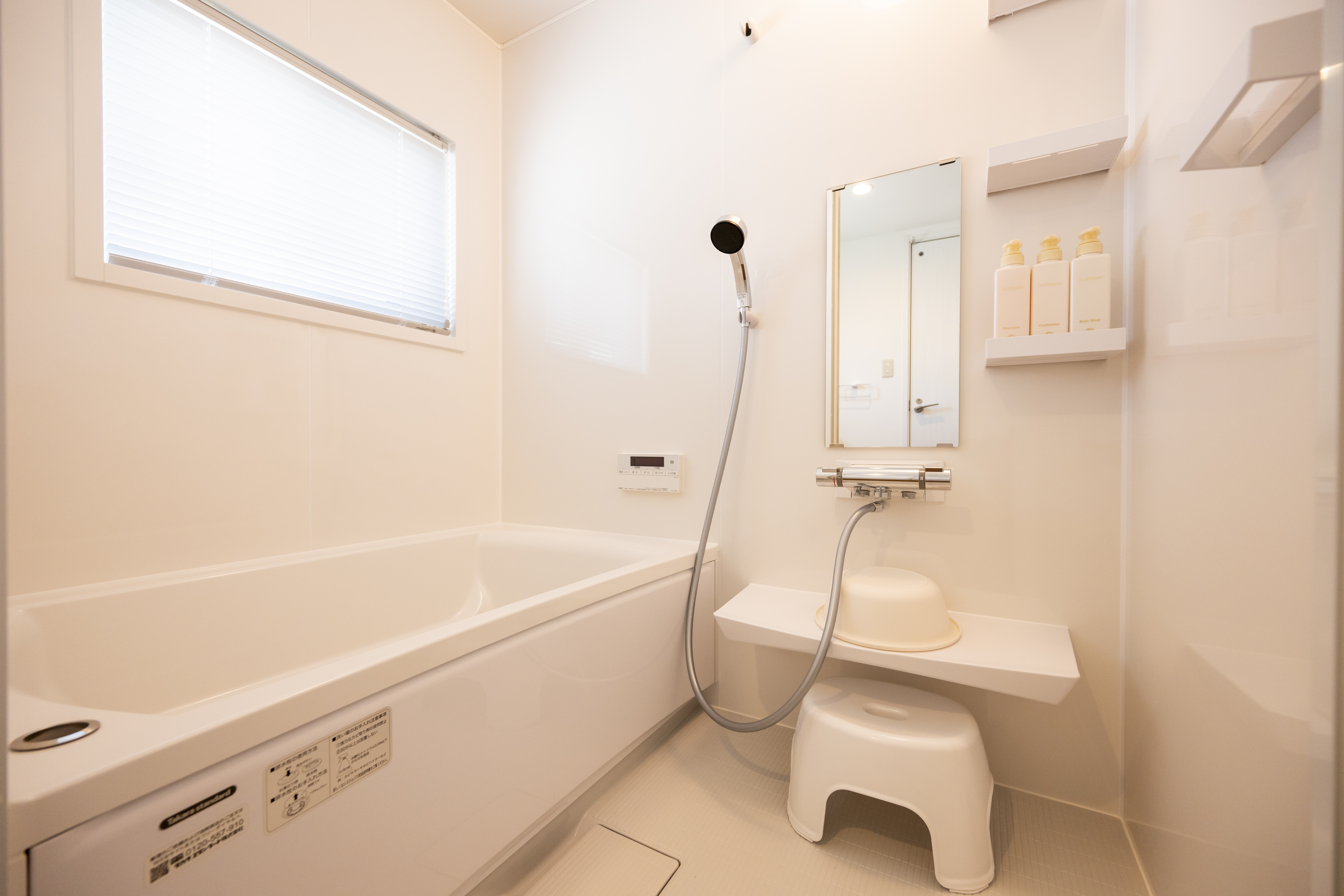 浴室ー全自動給湯システム