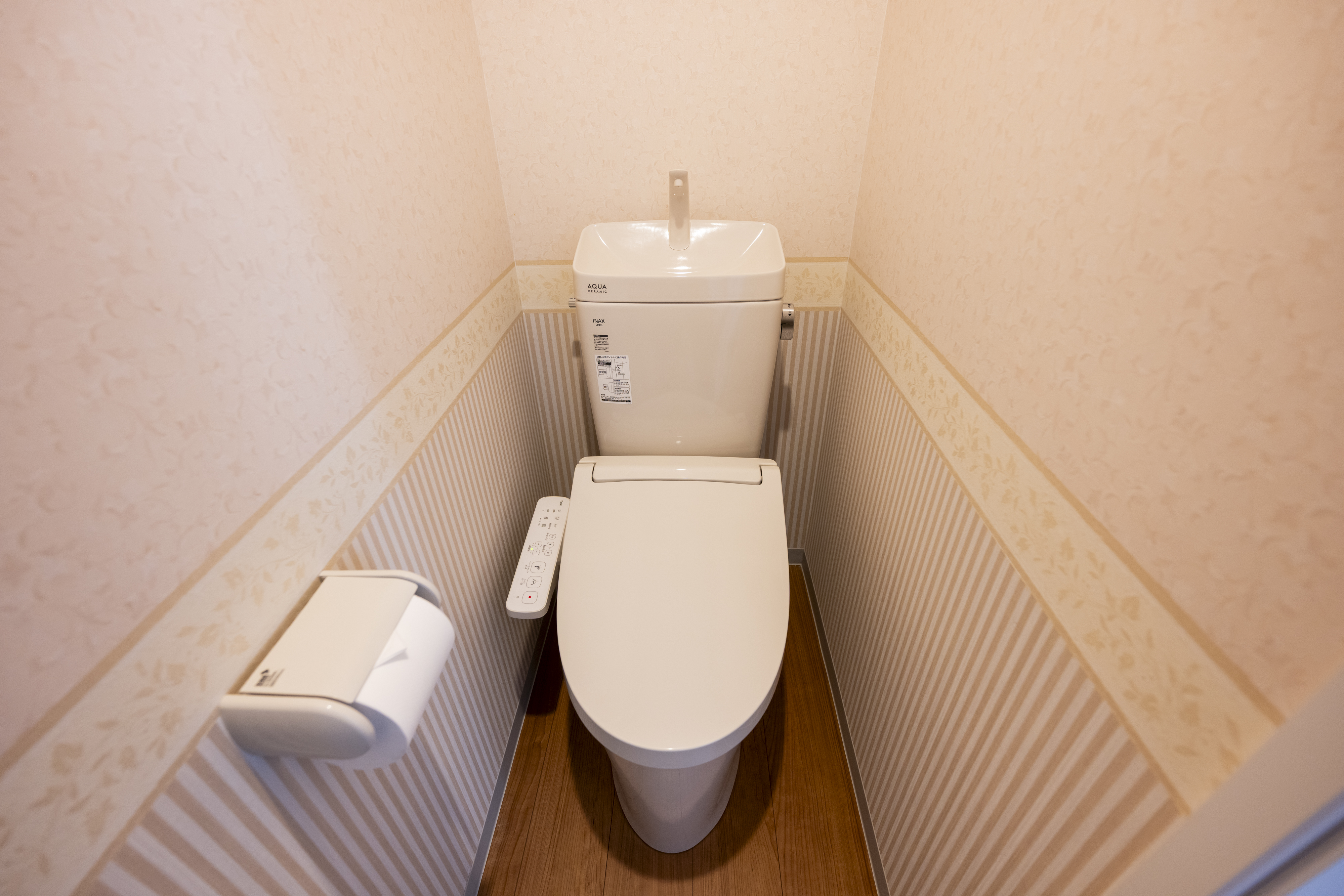 温水洗浄式トイレ