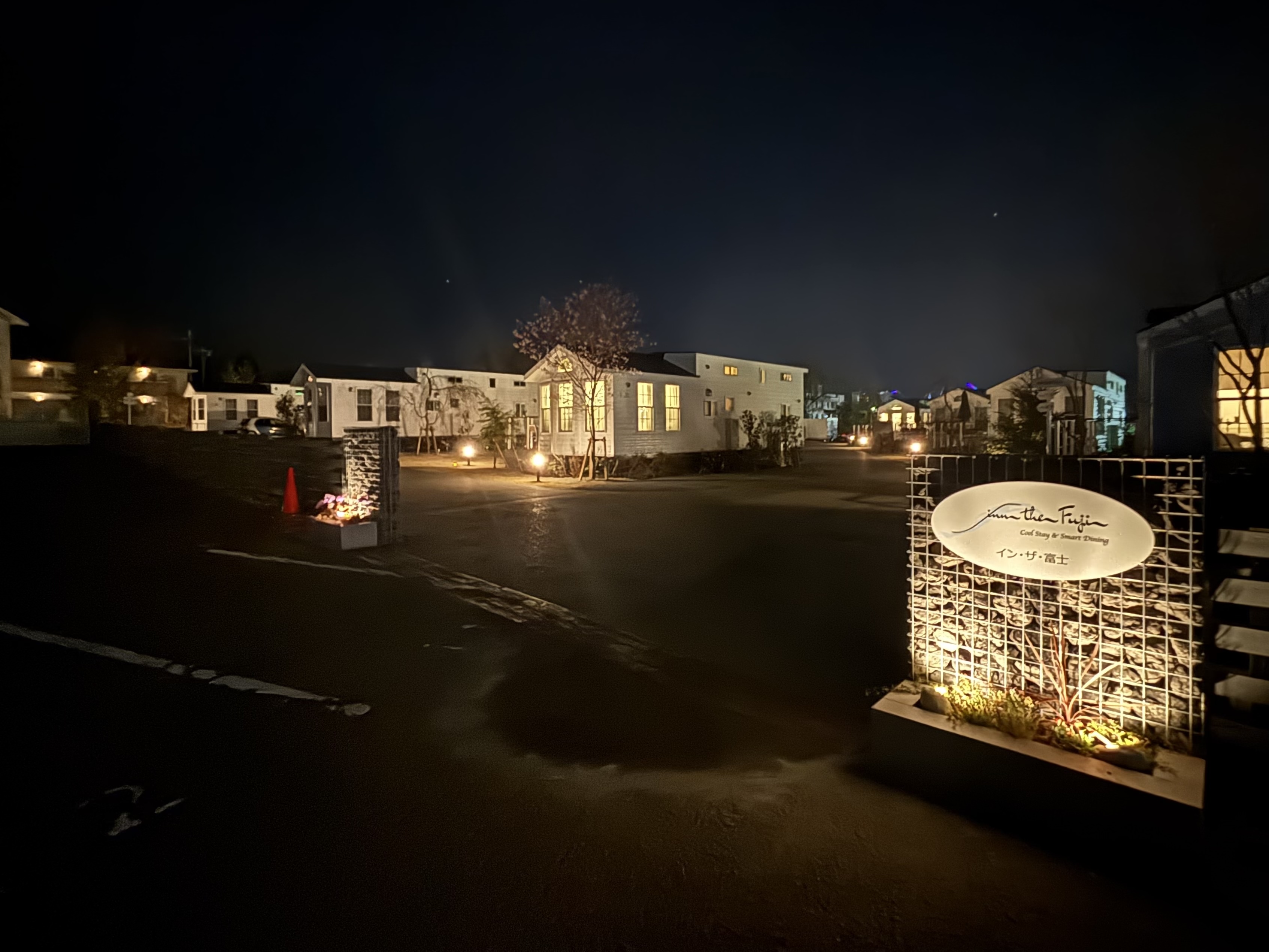 夜景ー施設エントランス