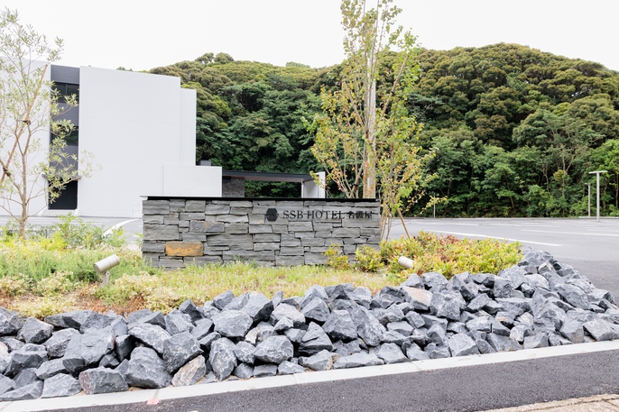 ◆素泊り◆ ネット動画搭載TV 無料Wi-Fi 全部屋洗濯乾燥機(無料) 浴槽 トイレ