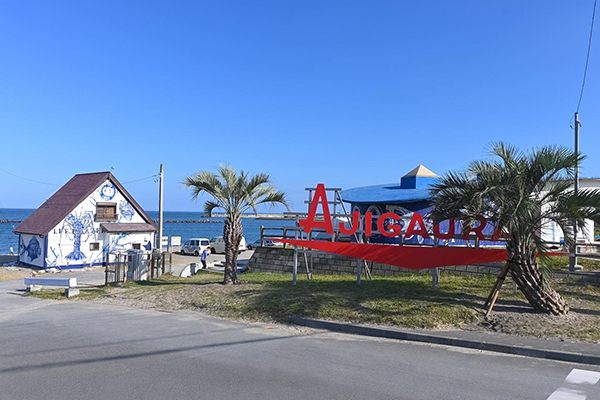 周辺施設　阿字ヶ浦海岸