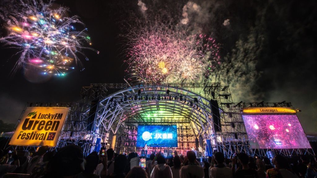 周辺施設　LuckyFes