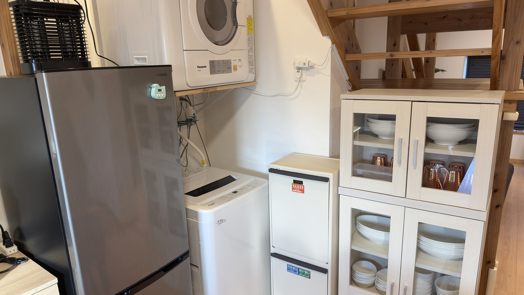 ・【施設設備】冷蔵庫や洗濯機・乾燥機などもご用意　身軽にお越しいただけます