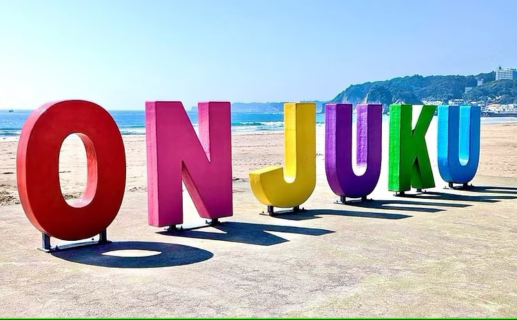 1日1組限定の里山プライベートヴィラ。最大6名様まで宿泊可能。小学校低学年無料。
