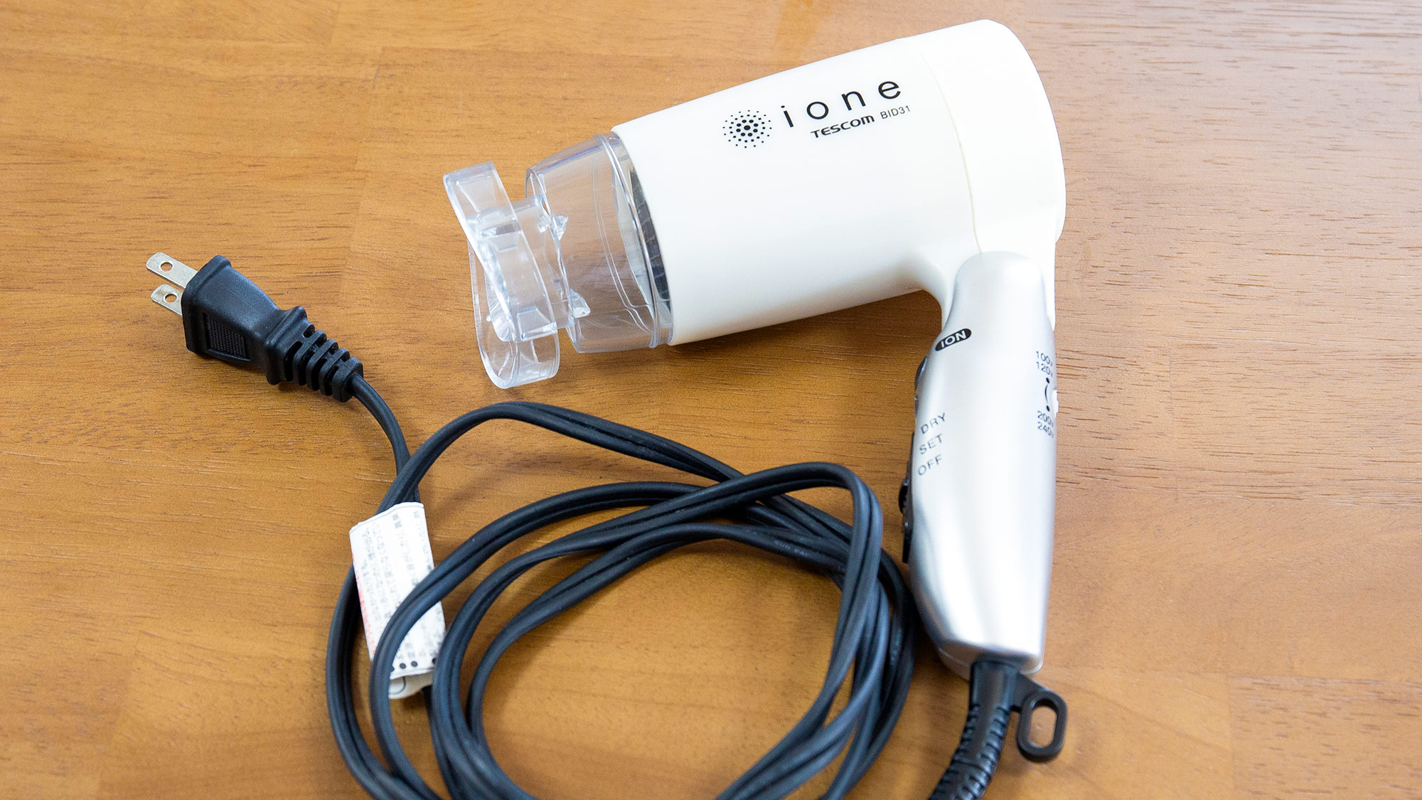 ・【アメニティ／ドライヤー】ヘアドライヤーをご用意。いつでもお気軽にご利用ください