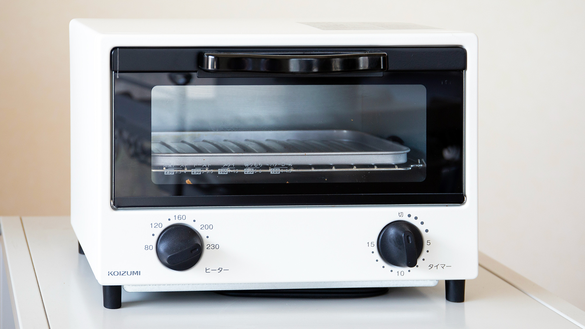 ・【キッチン】トースターなどの調理家電も完備。お料理が楽しくなります