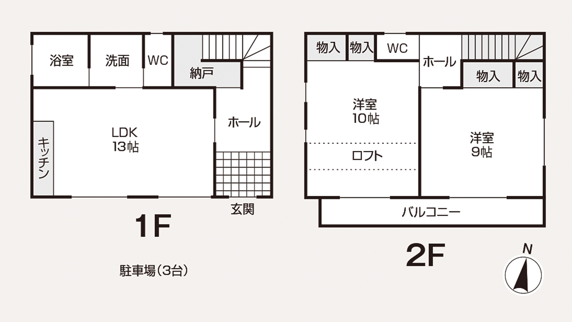 ・【間取り図】2LDK ロフト付きで、最大10名様までご宿泊いただけます