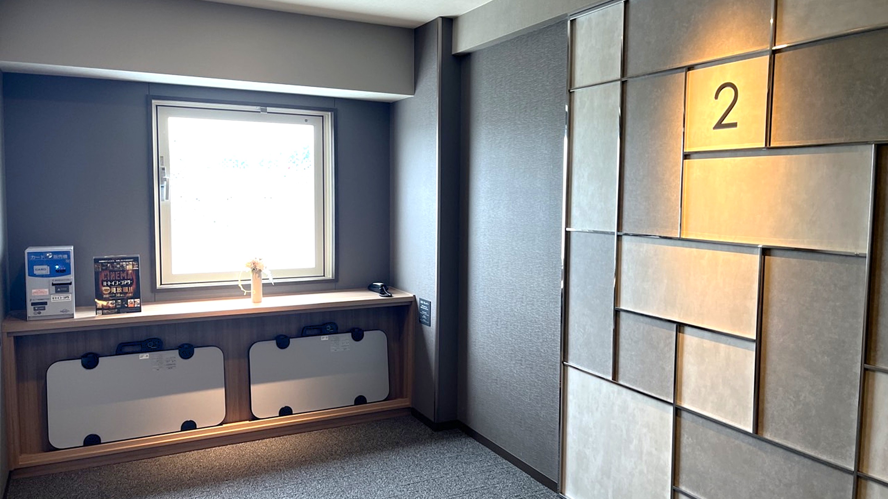 ズボンプレッサー