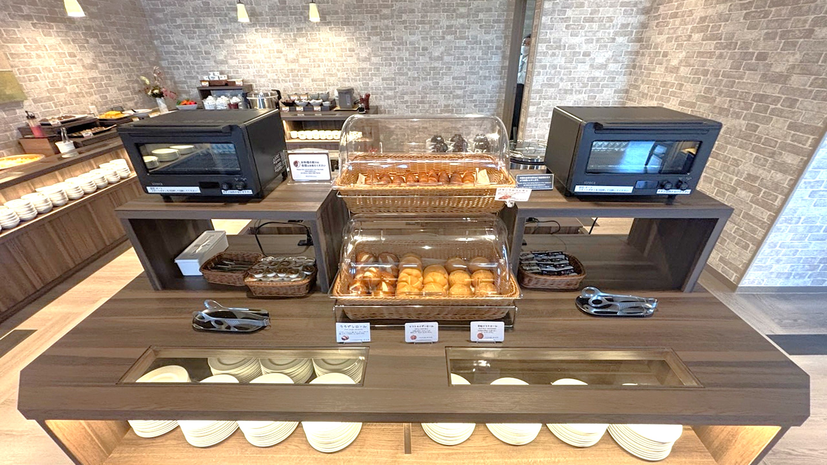 バイキング一例②