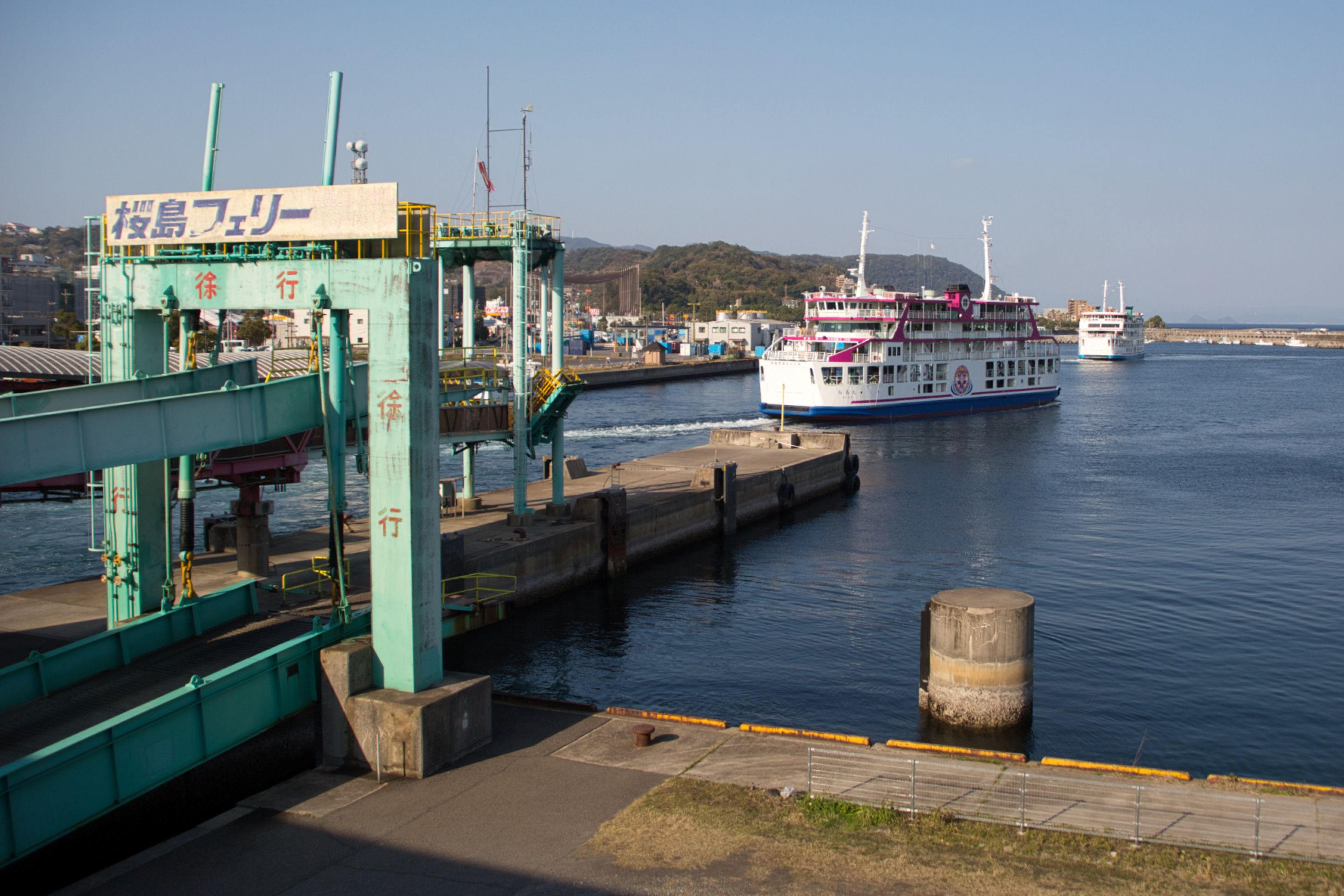 桜島フェリー
