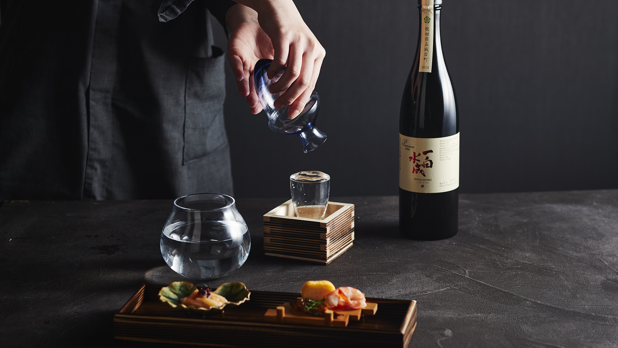 │料理イメージ│