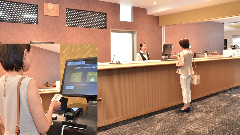 ◇早割30◇１カ月前までの予約でお得にステイ！大浴場／サウナ／全室個別Wi-Fi完備！【朝食付き】