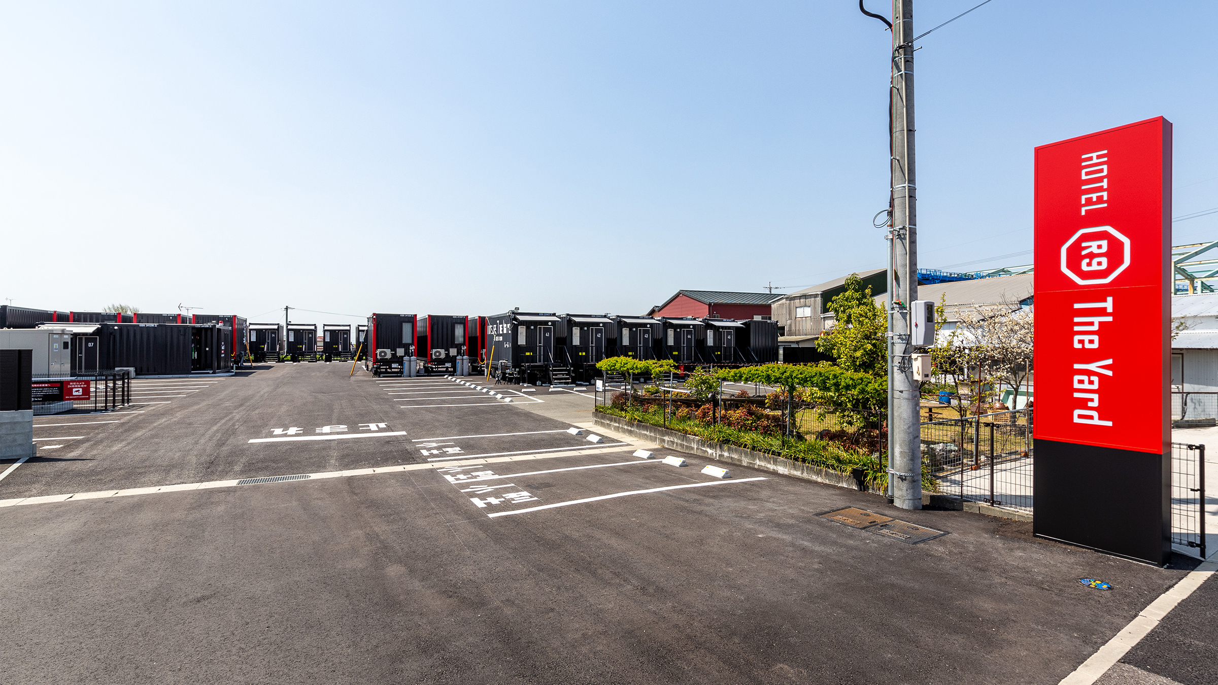 斬新な外観とコンパクトで快適な客室を備えたコンテナホテル　HOTEL R9 The Yard（ホテルアールナイン ザ ヤード）