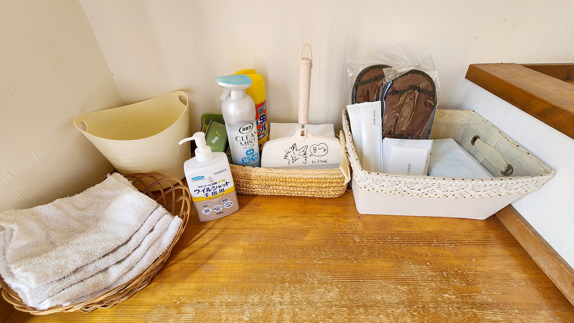 #コテージ　ワンちゃんアメニティ