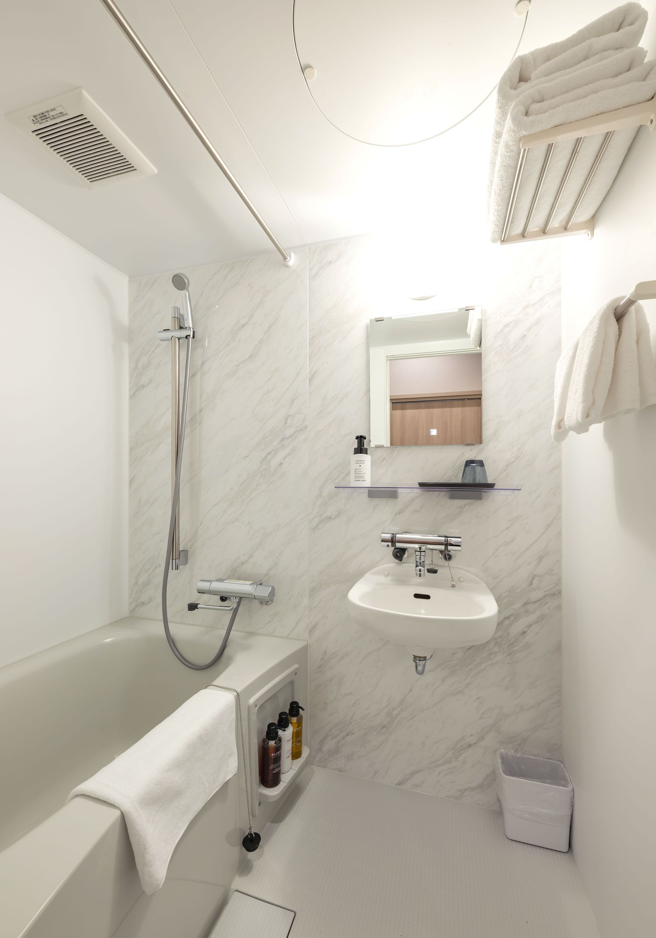 ダブルルームB(DB)バスルーム