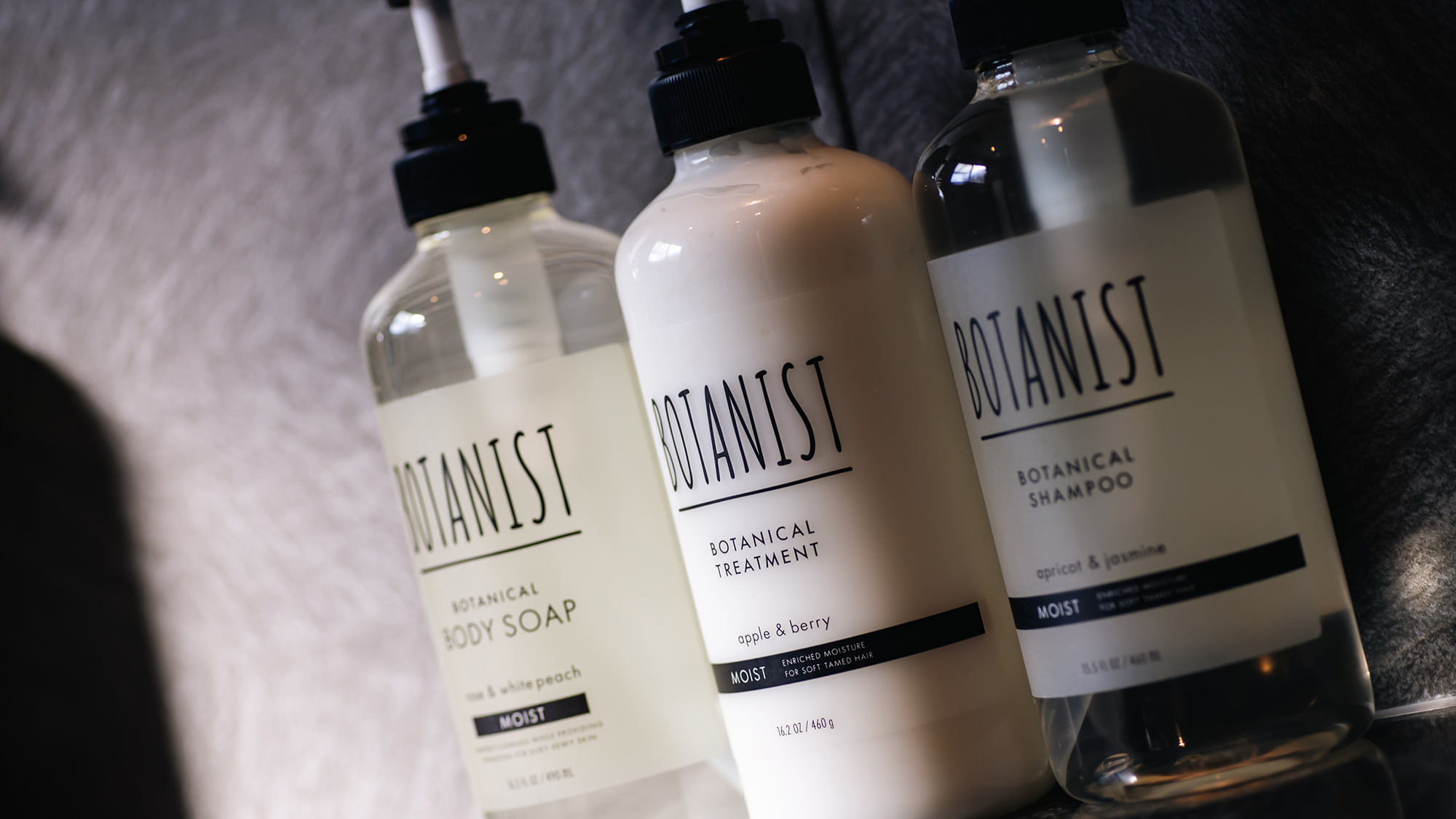 ・【BOTANISTシャンプー・トリートメント（1F浴室）】植物由来の洗浄成分でやさしい洗い上がり♪