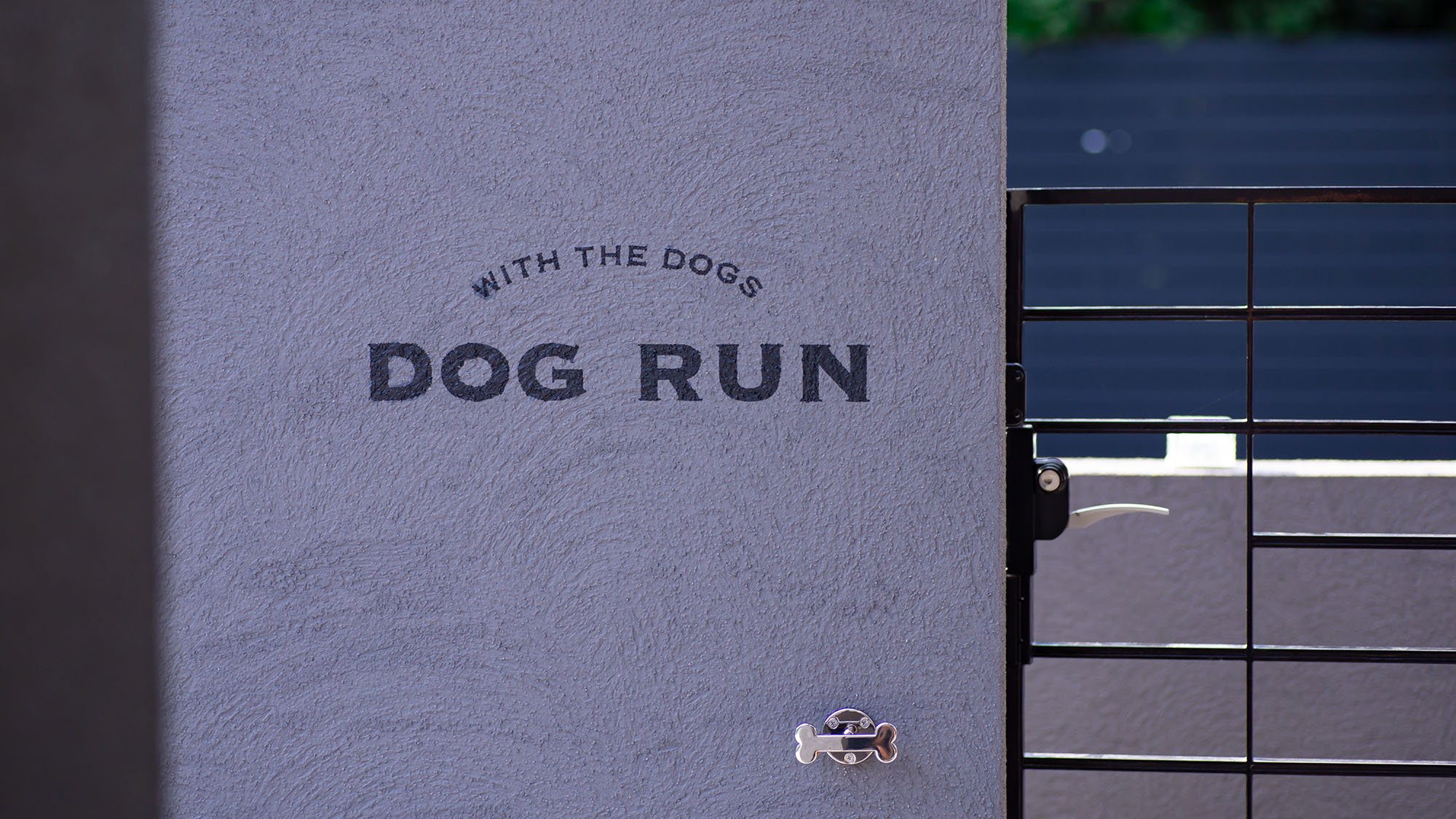 ・【外観】愛犬と過ごす自分たちだけの時間1日1組限定の一棟貸しヴィラ