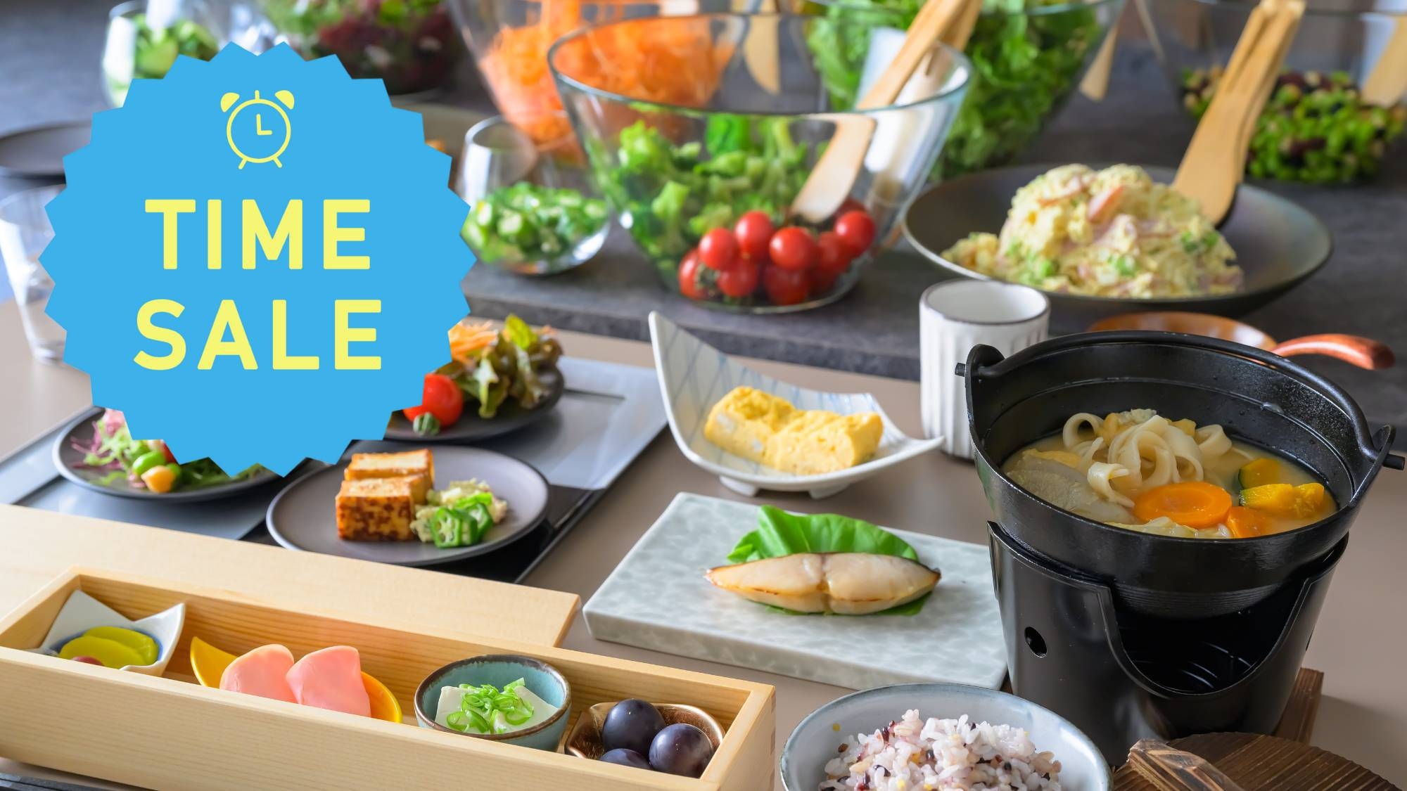 【楽天限定セール】和の趣とモダンデザインが融合する空間で憩う●発酵食品にこだわる朝食付