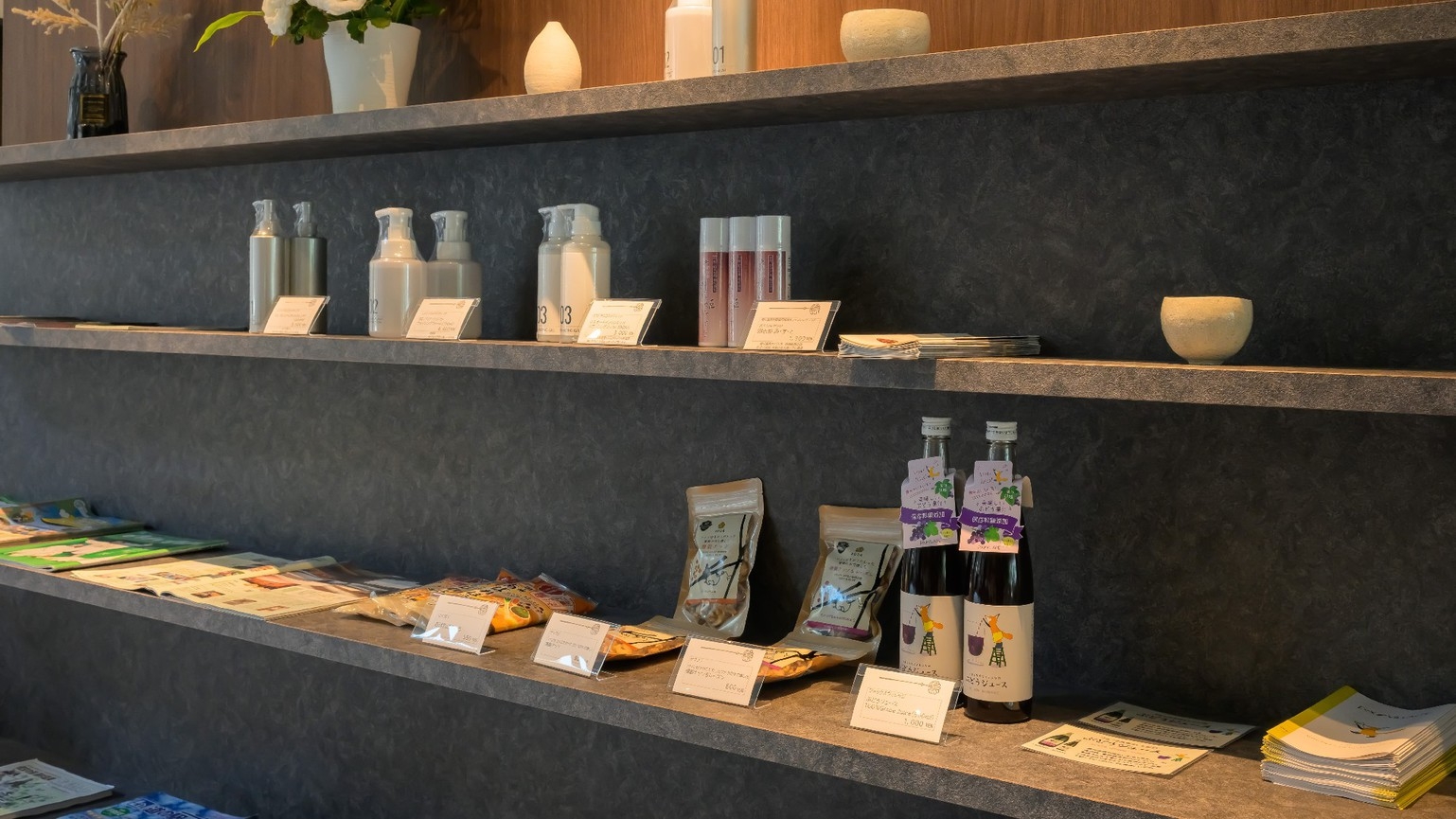 【2/13限定：一泊朝食付】春を呼ぶ甲府大祭『やくじぞうさん』特別参詣付き〇一年の厄除け・ご利益祈願