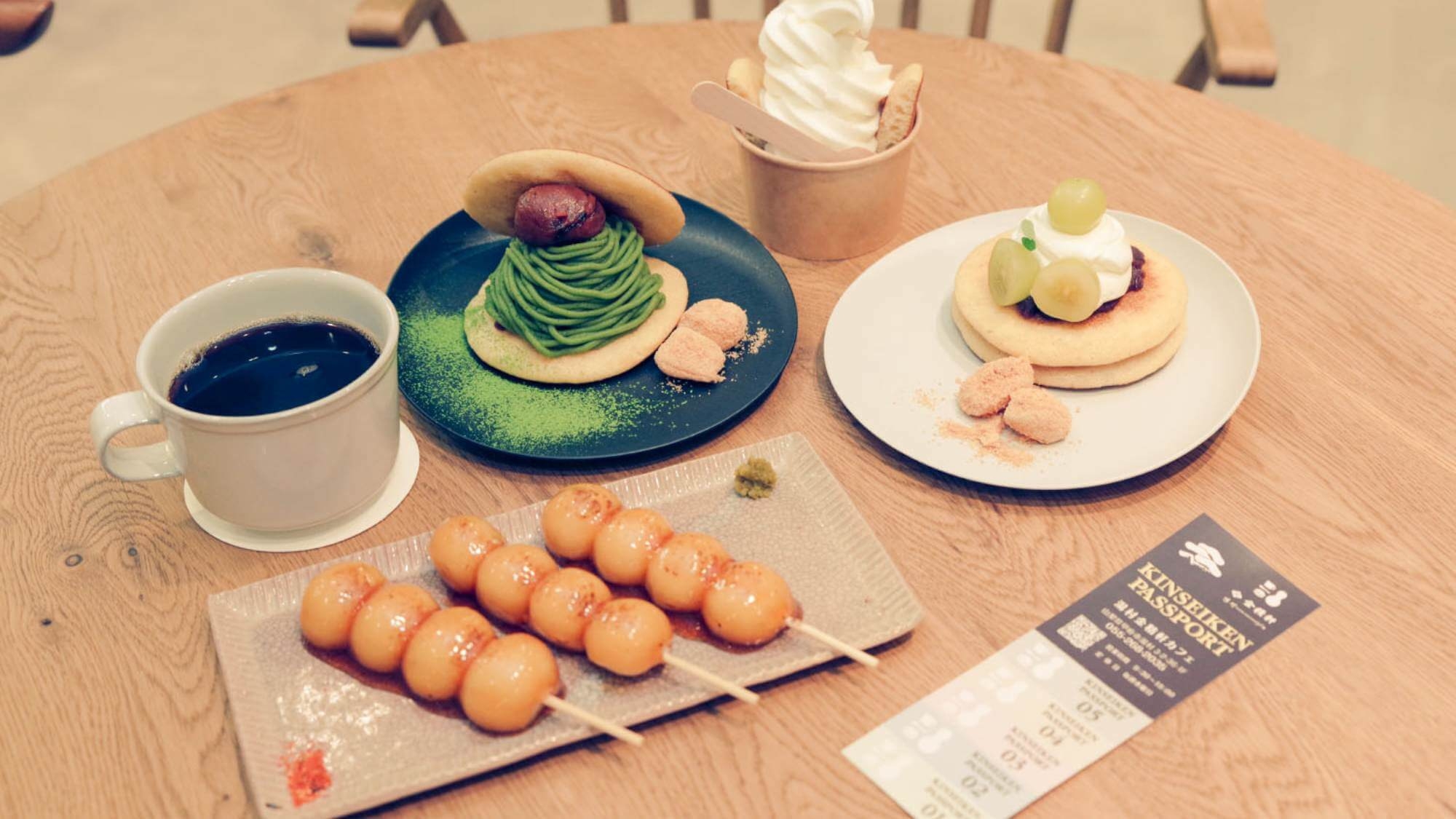 【期間限定！金精軒カフェパスポート付】選べる和スイーツで女子旅満喫♪信玄餅・抹茶モンブラン他●朝食付