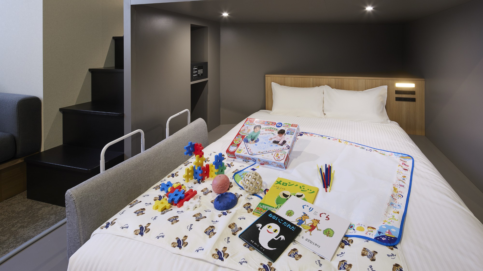 ファミリールーム限定お子様アメニティ 