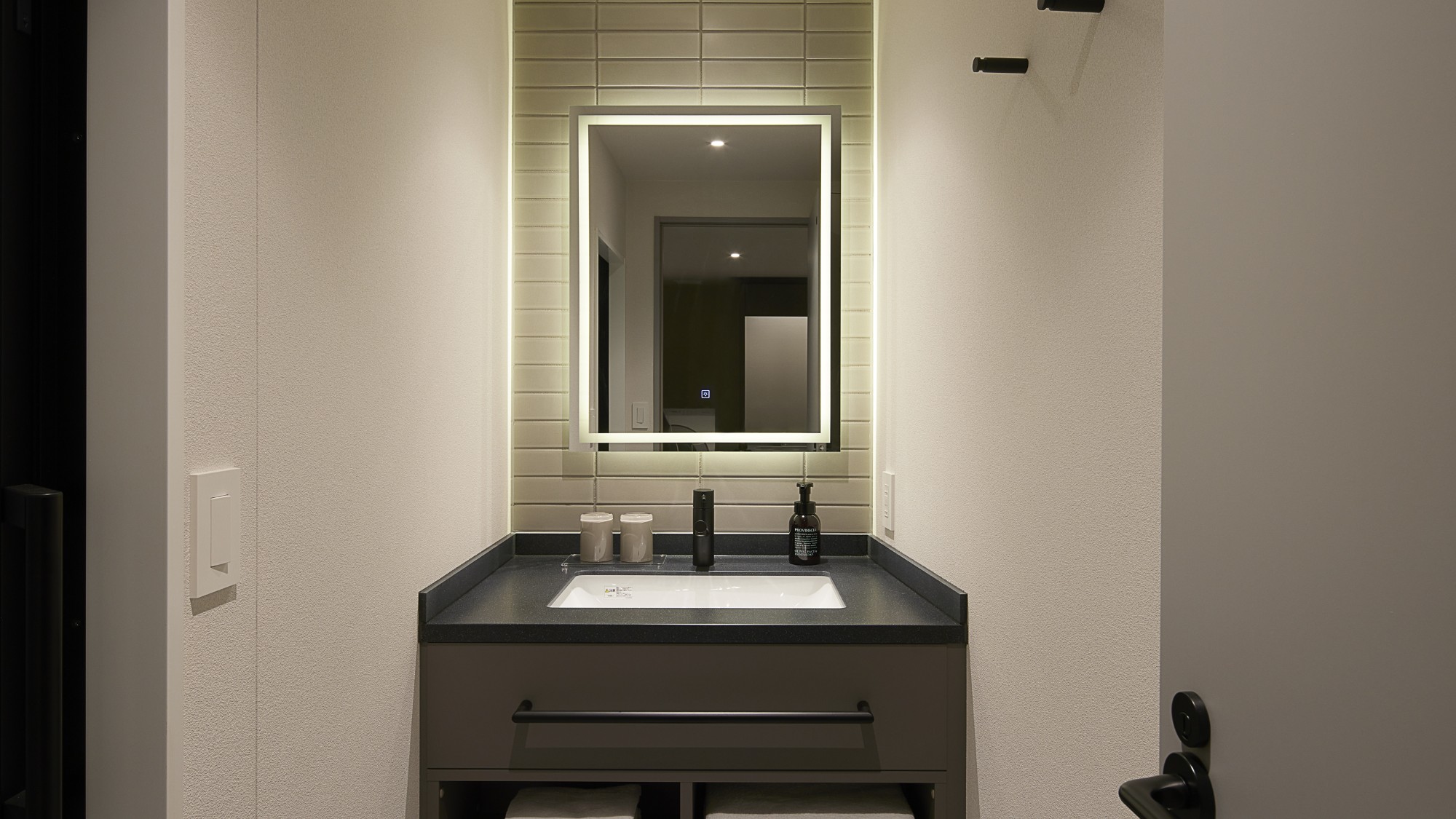 モデレートルーム